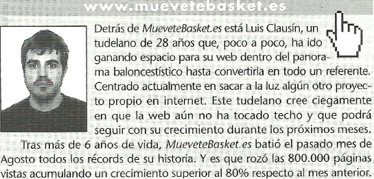 muevetebasket-en-plazanueva muevetebasket-en-plazanueva